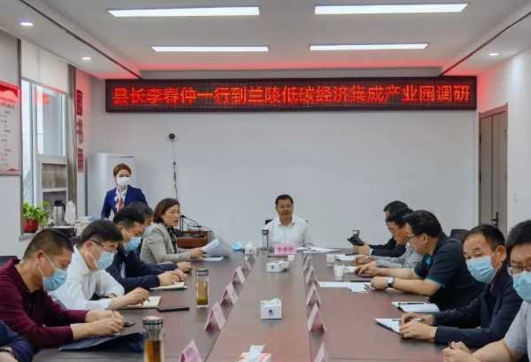 板材网