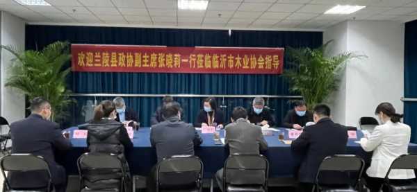 板材网