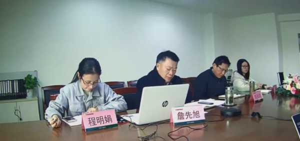 板材网