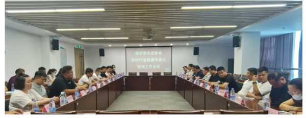板材网