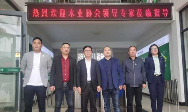 板材网