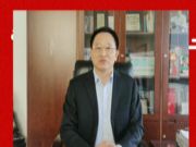 中国木材保护工业协会恭祝您新春快乐！