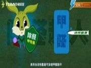 健康保险真的有那么吗？我看未必