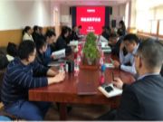 中国林科院林业新技术研究所两项成果通过中国林学会评价