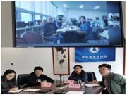 临沂市木业协会与韩国木业协会召开视频会议