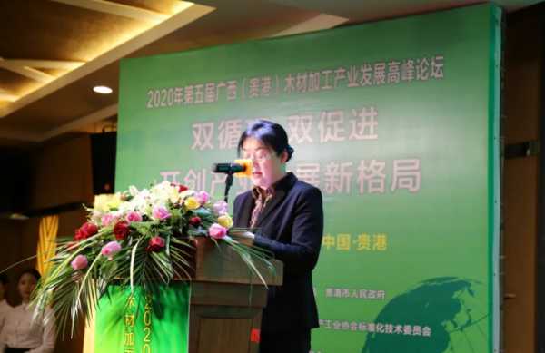 板材网