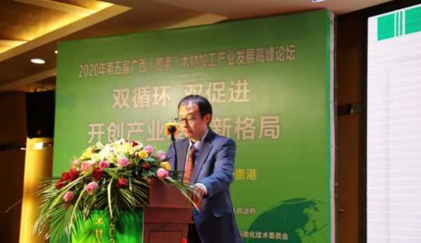 板材网