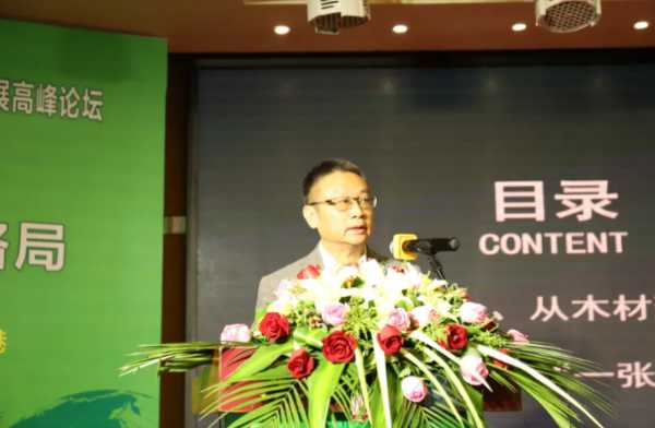 板材网