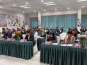 “携手同行·共谋发展”柳州市林业产业行业协会 2020年学习交流会圆满成功