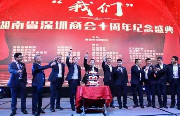 板材网