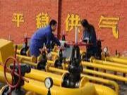 LNG崩盘，对板材行业影响几何？