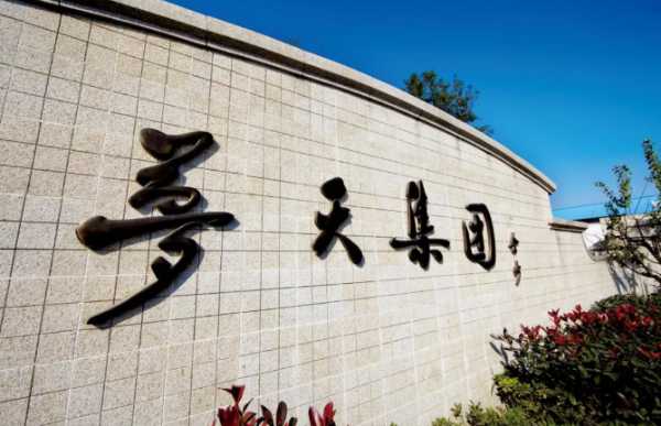 板材网