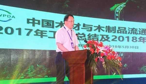 板材网