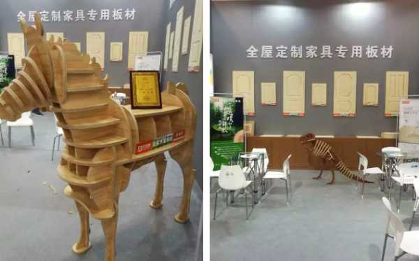 板材网