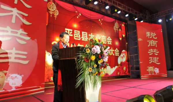 板材网