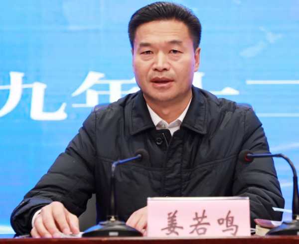板材网