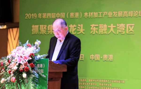 板材网