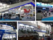 第十七届全国人造板工业发展研讨会9月9日与您相约上海