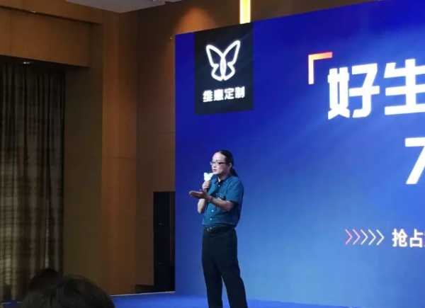 板材网
