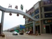 转型升级阵痛在所难免 江西南康木材市场迎新挑战