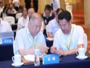 桑墟企业家赴临沂参加世界人造板大会并参展临沂木博会