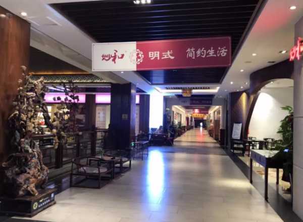 板材网