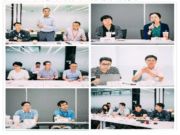 结构用集成材产品认证标准研讨会暨2019第十一届中国木结构产业发展高峰论坛第二次筹备会圆满召开