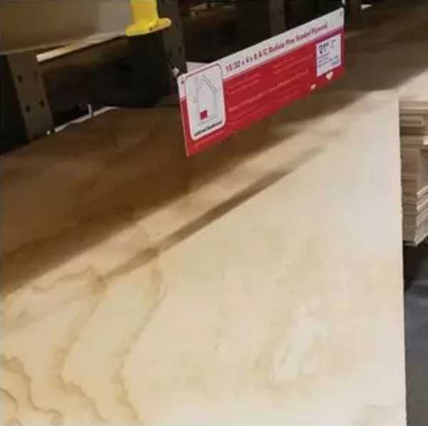 板材网