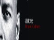 板材品牌企业要立足优势打造过硬品牌