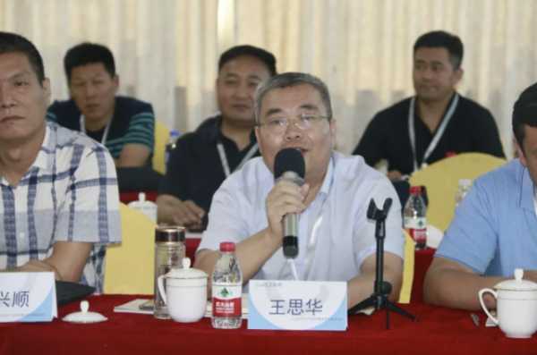 板材网