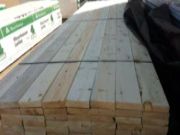 Weyerhaeuser 惠好最新财报
