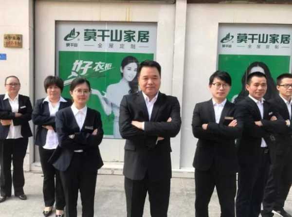 板材网