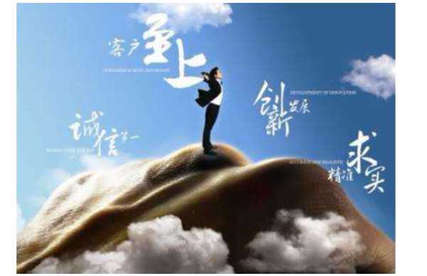 板材网