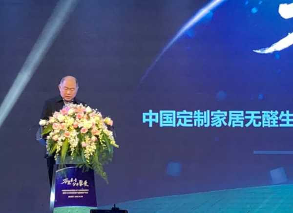 板材网