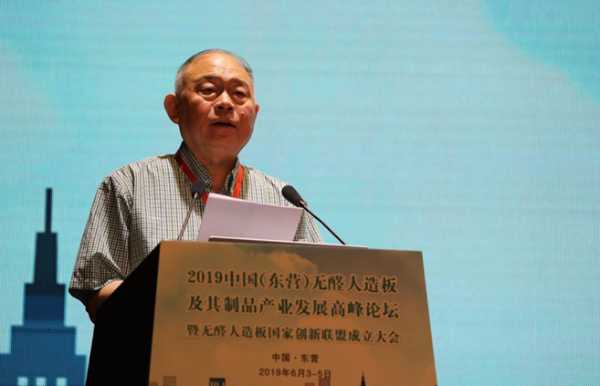 板材网