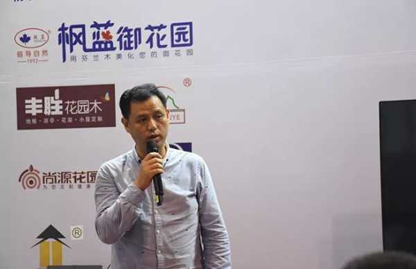 板材网