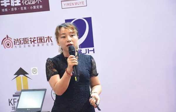 板材网