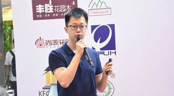 板材网