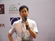 防腐木材应用与品质论坛在上海召开
