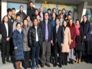 中高层木结构建筑在中国应用分析研讨会