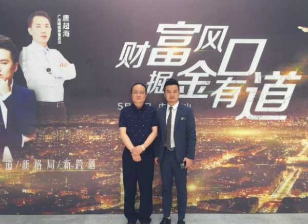 板材网
