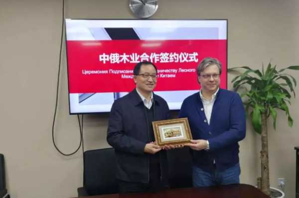 板材网