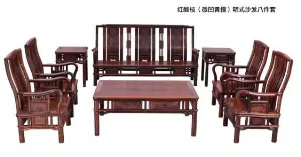 板材网