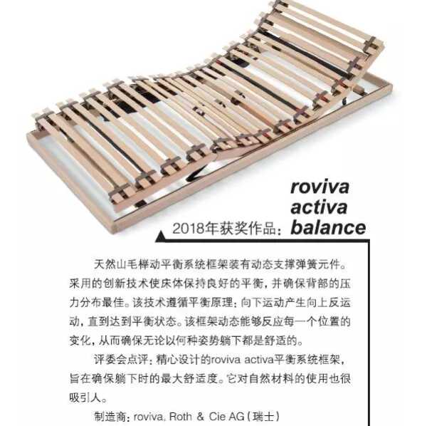 板材网