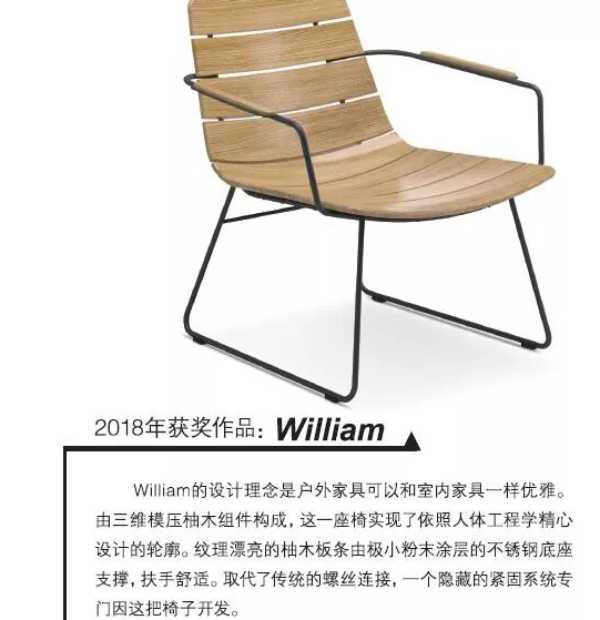 板材网