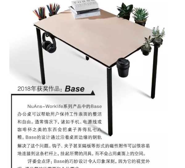 板材网