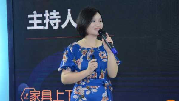 板材网