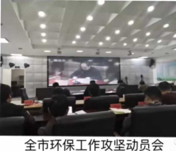 板材网