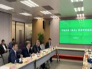 中俄木材（纸浆）贸易投资会谈顺利举行！