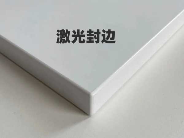 板材网